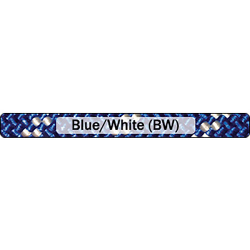 PMI HUDSON CLASSIC PROFESSIONAL EZ-BEND STATIC ROPE